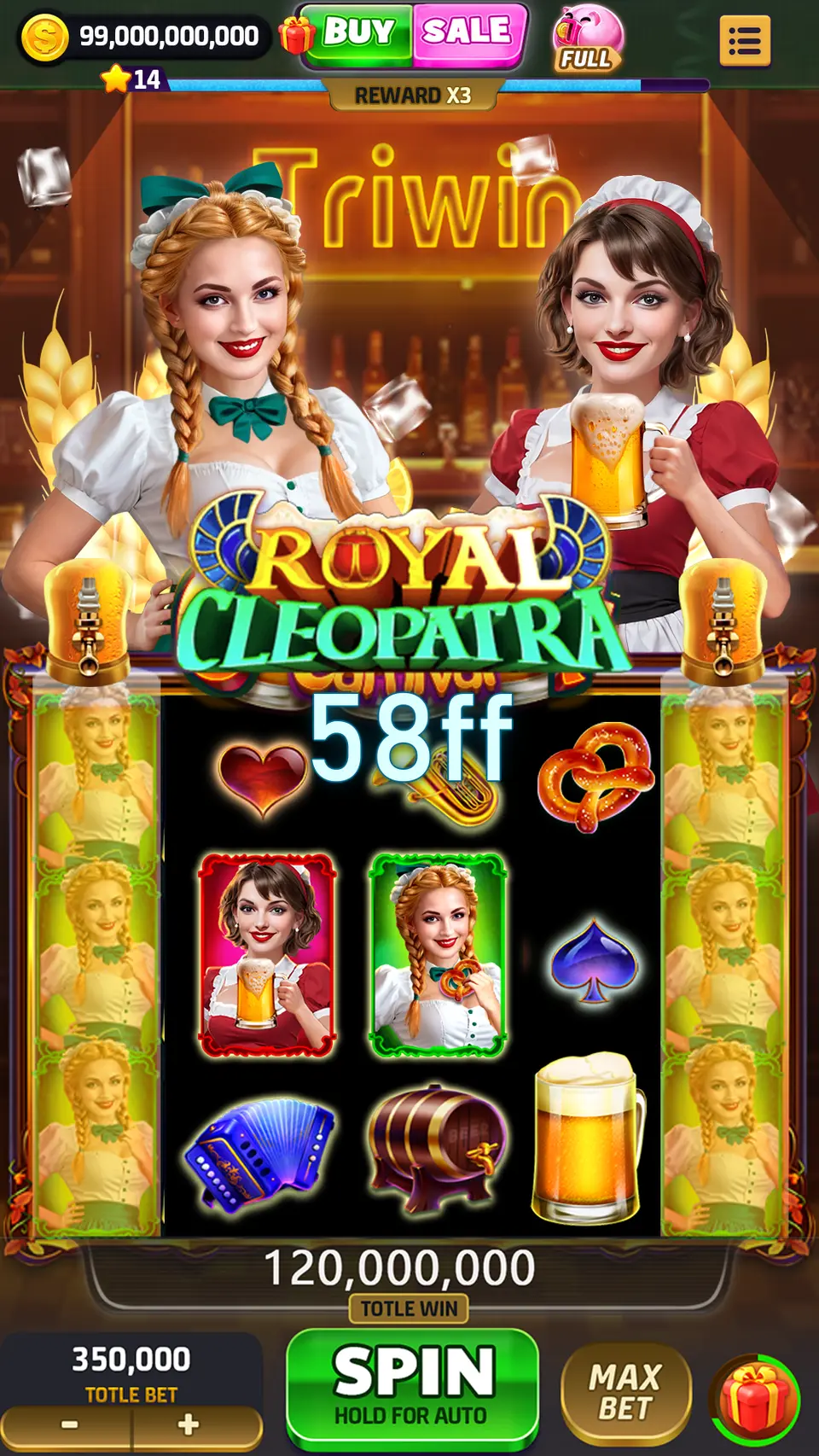 58ff Preview - Oficial Baixar